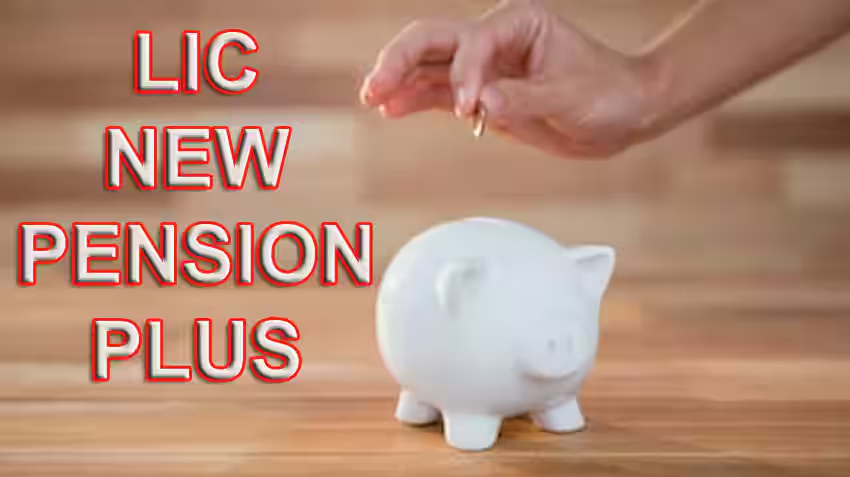 LIC New Pension Plus 867